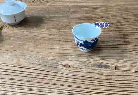 普洱茶斗笠杯是什么茶种-普洱茶斗笠杯是什么茶种类