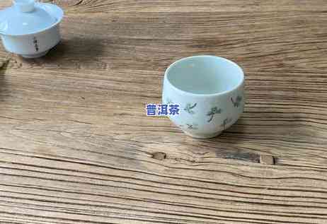 普洱茶斗笠杯是什么茶种-普洱茶斗笠杯是什么茶种类