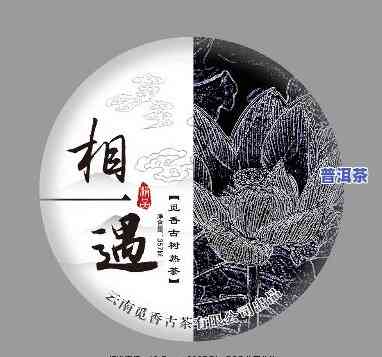 普洱茶棉纸包装教程：从基础到进阶，让你的茶叶更美