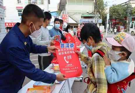 普洱茶怎么证明安全性能-普洱茶怎么证明安全性能好