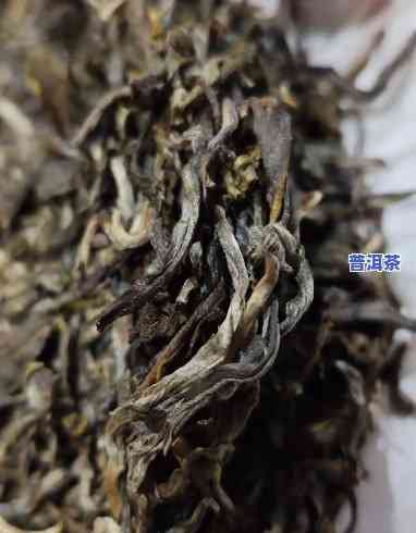 老班章春茶图片欣赏-老班章春茶有哪几种