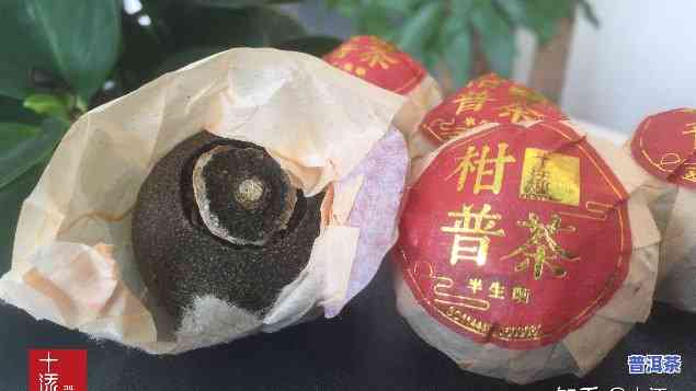 好喝青柑普洱茶适合女生饮用吗？