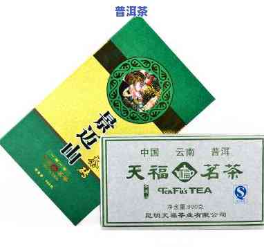 天福茗茶老班章古砖，品味古韵，尽在天福茗茶老班章古砖