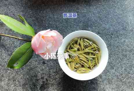 8克普洱茶适合多大盖碗？视频与图片解析