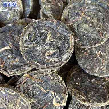 8克普洱茶有多少片？多少毫升？