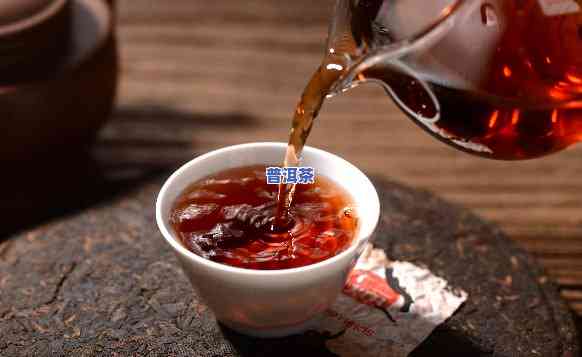 熟普洱怎么泡茶，详解熟普洱茶的冲泡方法