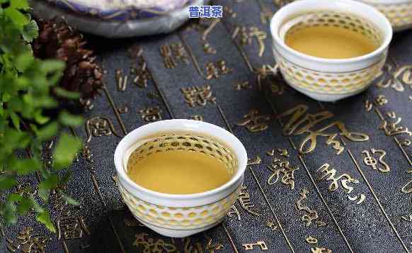 便宜的熟普洱茶能喝吗，探讨：便宜的熟普洱茶是不是值得饮用？