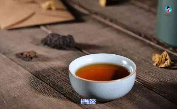 熟普洱安神还是提神-熟普洱茶提神还是安神