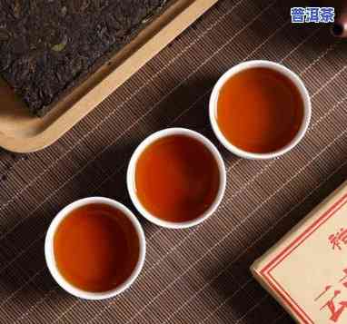 熟普洱茶安神效果怎样？适合长期饮用吗？