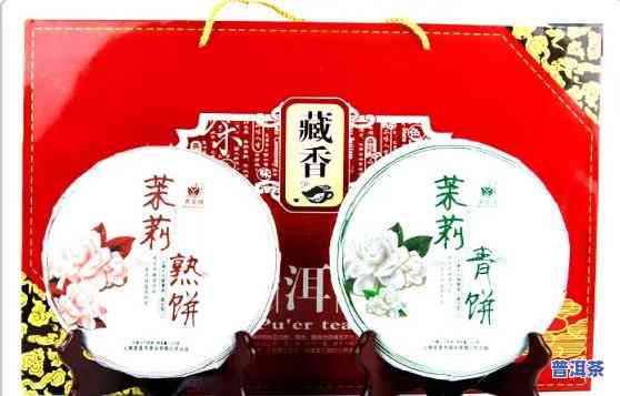 茗星号旗舰店：专业茶叶，品质保证，值得信赖