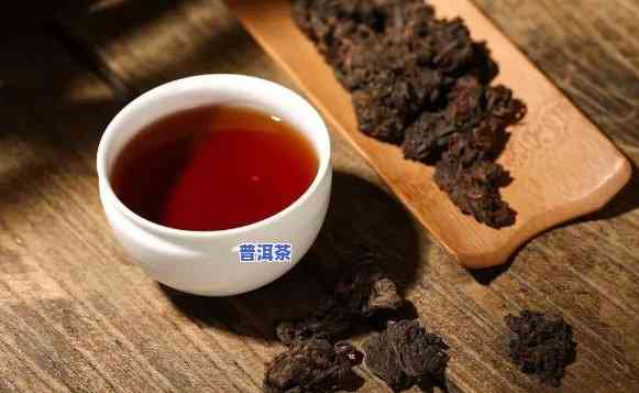 普洱茶叶老茶头是什么茶-普洱茶叶老茶头是什么茶叶做的