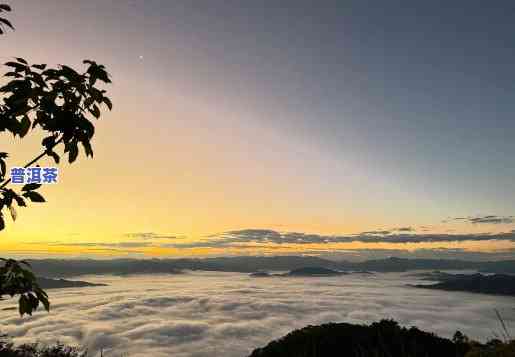 普洱西门岩子观景台，探索云南美景：普洱西门岩子观景台一览众山小