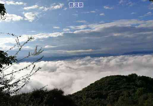 普洱西门岩子观景台，探索云南美景：普洱西门岩子观景台一览众山小