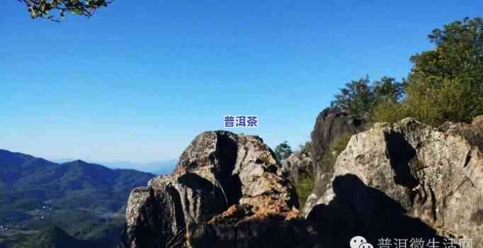 宁洱西门岩子：景区门票价格及海拔高度全揭秘！