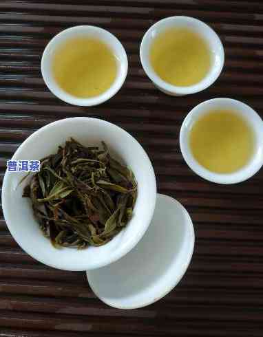 30左右一公斤的普洱茶-30左右一公斤的普洱茶有哪些