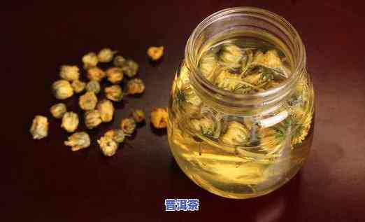 胎菊配普洱熟茶能调和，胎菊与普洱熟茶的完美搭配：调和养生的更佳选择