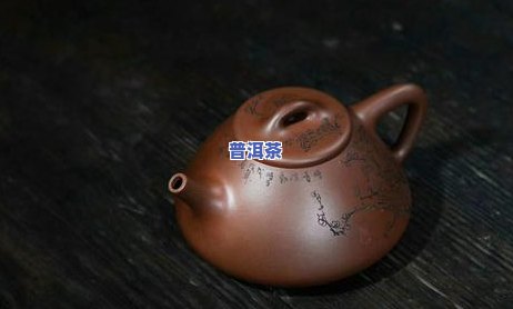 哪种普洱茶入口香甜甜的-哪种普洱茶入口香甜甜的好喝