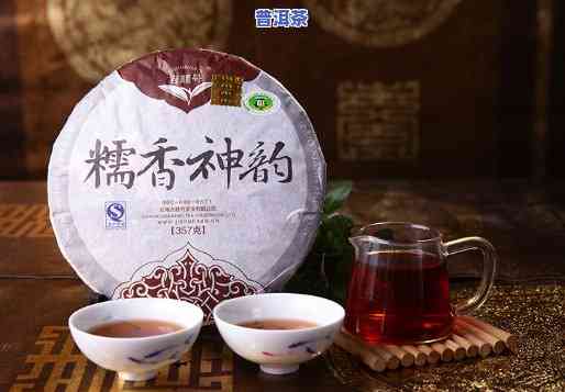 普洱茶糯香，品味云南特色：探索普洱茶的糯香魅力