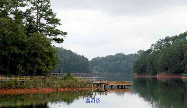 云南普洱梅子湖图片-云南普洱梅子湖图片高清