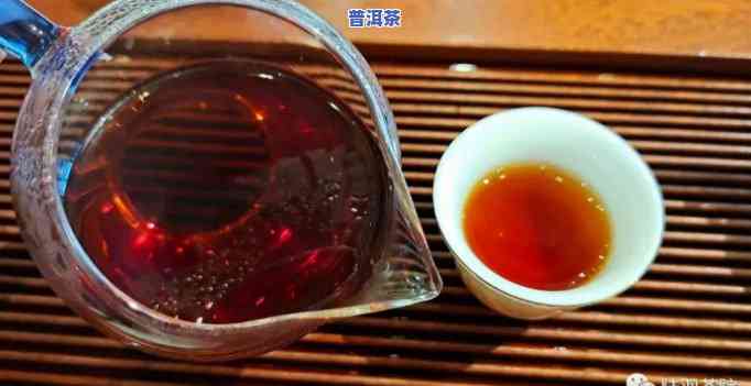 熟普洱茶的功效与禁忌百科，熟普洱茶：功效与禁忌全解析——百科