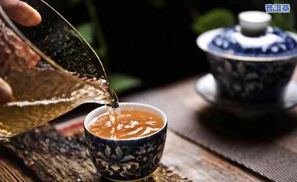 普洱茶茶汤颜色什么颜色好，普洱茶：茶汤颜色什么颜色才算是好的？