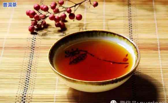 普洱茶茶汤颜色什么颜色好，普洱茶：茶汤颜色什么颜色才算是好的？