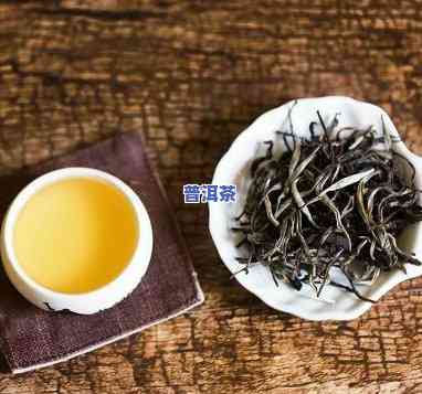 普洱茶烘干和阴干哪个好-普洱茶烘干和阴干哪个好喝