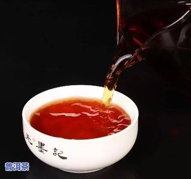 熟普洱冬天喝怎么样好喝，冬日暖身神器：熟普洱茶，你值得拥有！