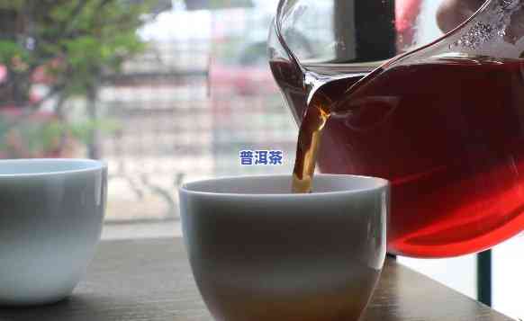 熟普洱茶对胃病有好处？能否饮用？