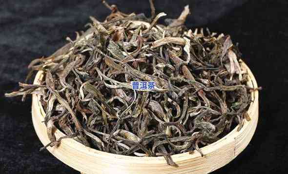 长绿毛的普洱茶叫什么茶-长绿毛的普洱茶叫什么茶名