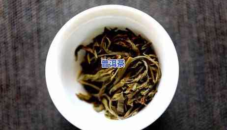 老班章800年秋茶-老班章秋茶价格