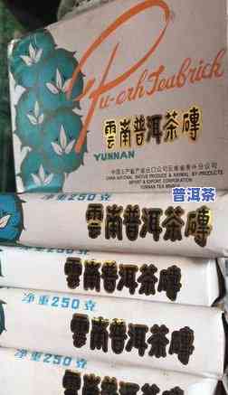 普洱仓味与霉味的区别：怎样区分两者？