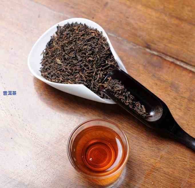 普洱茶适合年轻人喝吗，探讨：普洱茶是不是适合年轻人饮用？