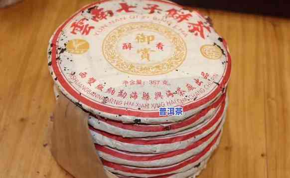 兴海茶厂老班章2004，品鉴历史，探寻味道：兴海茶厂老班章2004年普洱茶的魅力