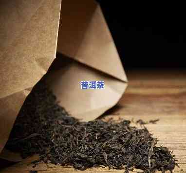 大红袍与老班章哪个更珍贵？探究老班章红茶的价格及口感