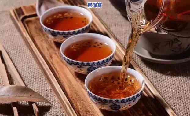 怎么把普洱茶卖好卖出去-怎么把普洱茶卖好卖出去呢