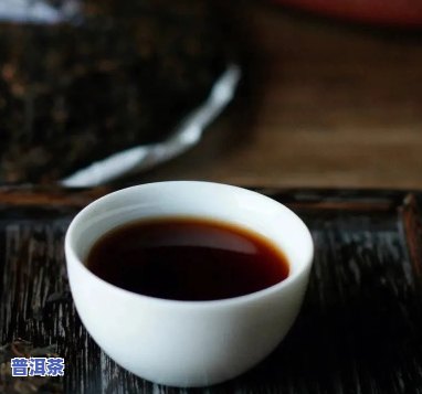 什么普洱茶带米香味儿的-什么普洱茶带米香味儿的好喝