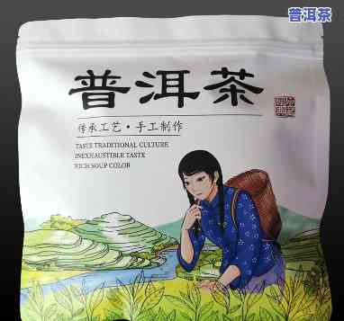 普洱茶密封袋哪种好？比较分析与推荐