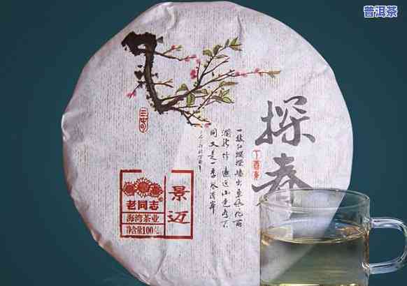 普洱茶涩味重，探究普洱茶的涩味：深度解析其来源与作用