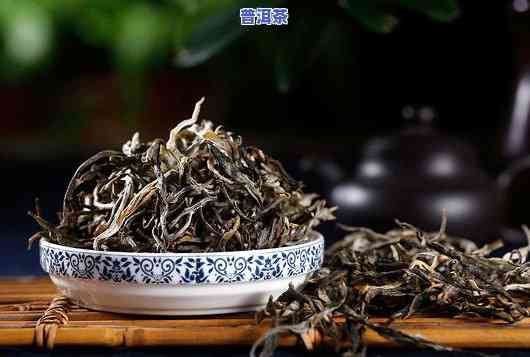 普洱茶属于什么茶，探秘普洱茶：它属于哪种类型的茶叶？