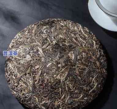 普洱茶饼有点发霉还能喝吗，普洱茶饼发霉了还能不能喝？关键看这里！