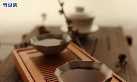 普洱茶制作第四步是什么-普洱茶制作第四步是什么工艺