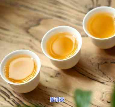 哪些普洱茶不存在高杆茶香味道？口感怎样？