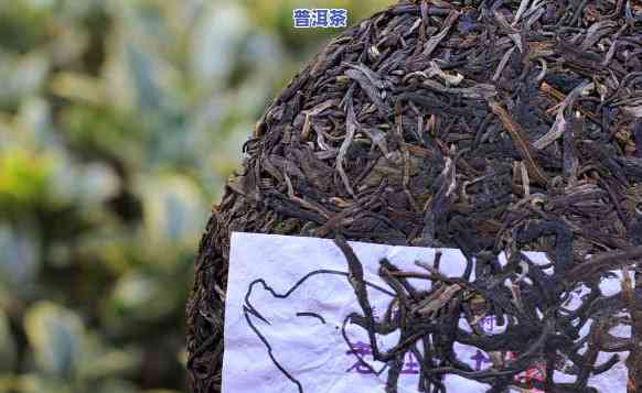 07年普洱茶怎么了，揭秘07年普洱茶：一场茶叶行业的风云变幻