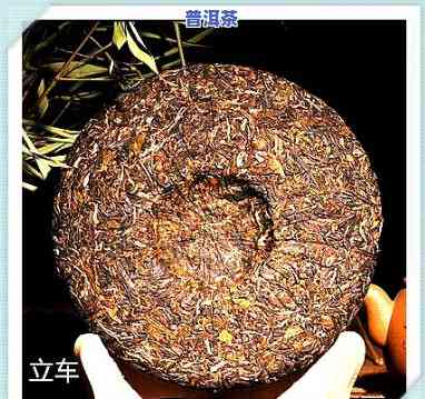 丽江去哪里买普洱茶饼子呢，丽江：哪里能买到正宗的普洱茶饼？