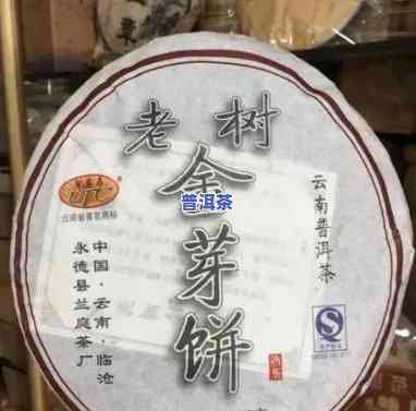 昆明老街普洱茶饼厂地址-昆明老街普洱茶饼厂地址在哪里