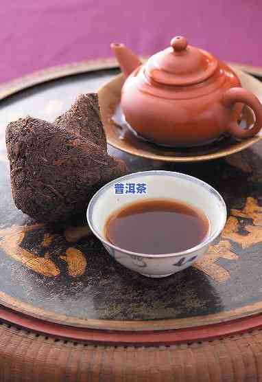 “柠檬茶与普洱茶的完美搭配：怎样煮出美味可口的茶？”