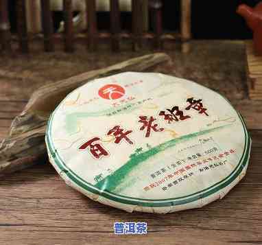 百年老班章2017：天弘500克与2007年生茶500g，两款经典好茶