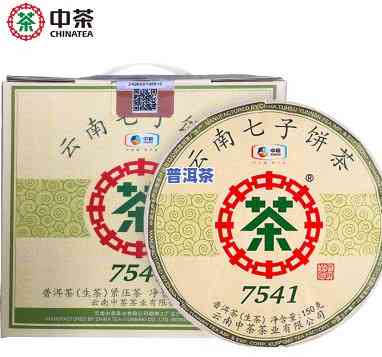 中茶普洱茶饼价格及图片-中茶普洱茶饼价格及图片及价格