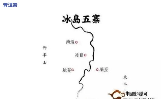 探究冰岛老班章区别：口感、产地及品质对比，哪个更好喝？